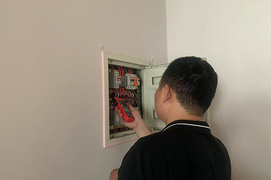 辦公樓做消電檢